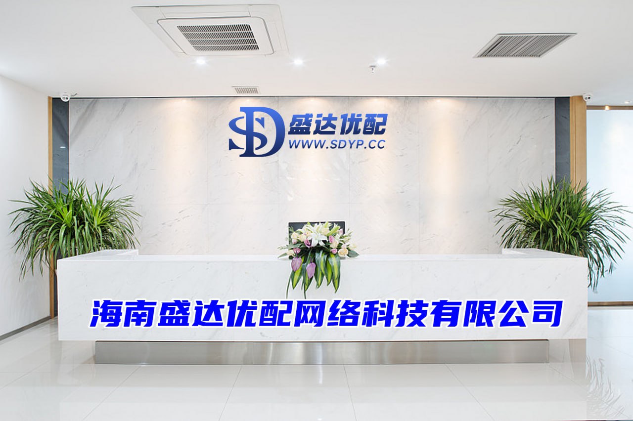 道正网配资-配资平台最新-股票线上配资-网上股票配资网站