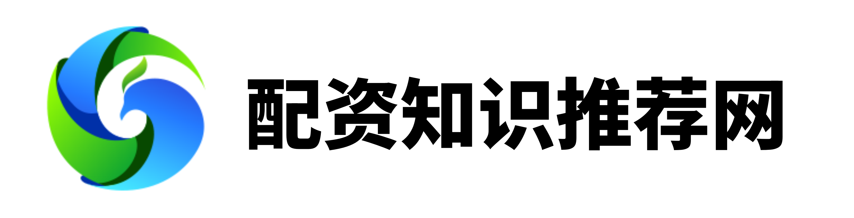道正网配资-配资平台最新-股票线上配资-网上股票配资网站